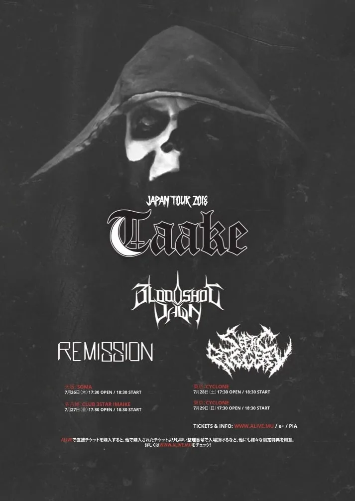 NORWEGIAN BLACK METALLERS TAAKE SET TO TOUR JAPAN